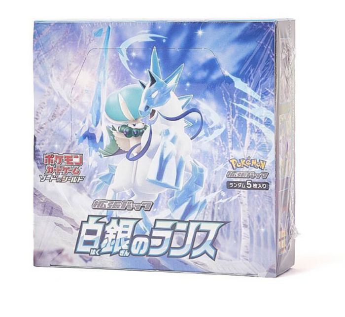 silver lance booster box card list Pokémon TCG - S11a - Incandescent Arcana - Booster Box main image 1