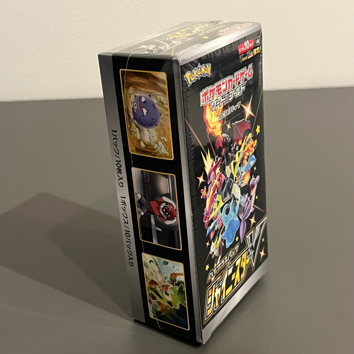 pokemon japanese shiny star v booster box Pokemon TCG: Sword & Shield Shiny Star V Booster [S4A] (Japanese) main image 0