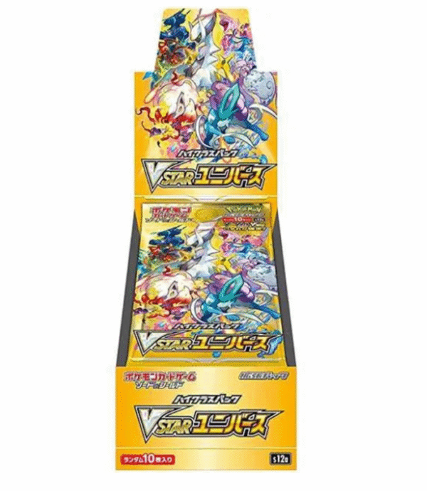 VSTAR Universe Box Japanese Pokemon Booster Box - Image 2